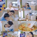 엄마마음식품 이미지