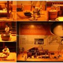 약초와 한방 이미지