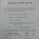 여주-0544 이미지