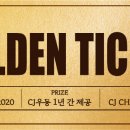 우동1 이미지