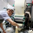 곰국시집 이미지