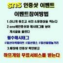 이벤트사격장