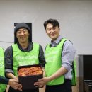 홀리데이 인 광주 호텔 이미지