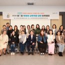 금곡양정행정복지센터 6층 이미지