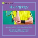 박석규내과의원 이미지