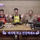 안면도 생바지락칼국수 이미지