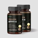 건삶