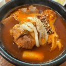 금강산갈비 이미지