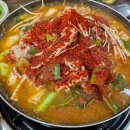 진미식당 이미지