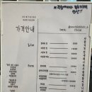 뉴띵크헤어 이미지