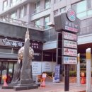 폭풍장어 문래점 이미지