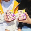 우리유기농 | 따옴 유기농 어린이 주스, 우리 아이가 반한 건강 간식 후기