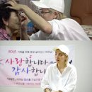 라이프렌