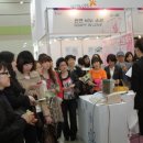 ㈜뷰토피아 이미지