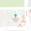 송도6809공인중개사사무소 이미지