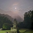 숫타니파타 5:1-1010 자림 가사,시조단상 해설 이미지