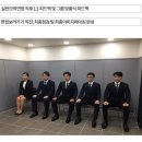 [대전공무원면접특강] 공무원 면접특강 개강안내 ! [지방직공무원/대전/세종/충남/충북] 이미지