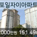 화인안과의원 이미지