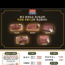 살살녹소 이미지