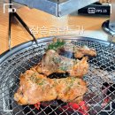 황토닭갈비 | 경남 고성 닭갈비가 맛있는 장승골황토가