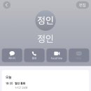 흥청 이미지