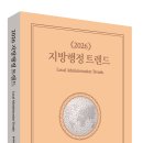 행정03 이미지