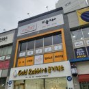 아트플로우미술교습소