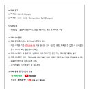 (주)도시개발 이미지