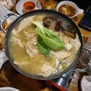 대복포차 이미지