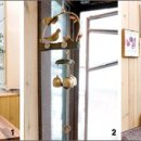 운수대통 이미지