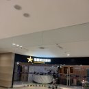 하이싱 | 칭다오 경유 공항호텔, 출국까지 5분컷 캡슐호텔 위치 및 시설 후기