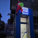 에스디팜 이미지