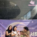 F.쇼팽음악학원