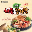 이바돔 이미지