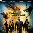 와이즈앤와이드 이미지