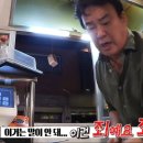 반룡 이미지