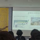 새밭마을행복센터 | 새밭마을행복센터 병원동행매니저ㆍ생활지원사자격과정