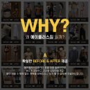 에이플러스그룹(주) 이미지