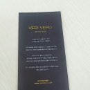 아이플러스안경원 이미지