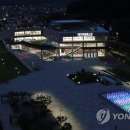 대가야센터-5 이미지