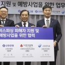 신한그룹 이미지