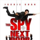 더 스파이 넥스트 도어 (The Spy Next Door, 2010) 이미지