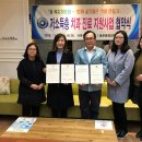 용문동행정복지센터 이미지