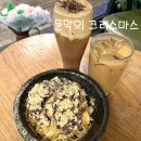 문막시장1길 이미지