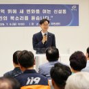 동민 - 영등포구 국제금융로 10 | 동민
