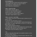 (주)플랜웍스 엔터프라이즈 네이버블로그