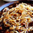 짜장친구 이미지