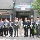 관저더샵아파트경로당 이미지