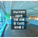 H0204 이미지