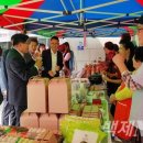 태안장터 이미지